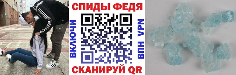 АМФ Premium mega рабочий сайт Конаково