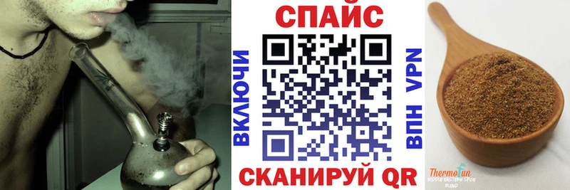 как найти закладки  Конаково  БУТИРАТ 99% 