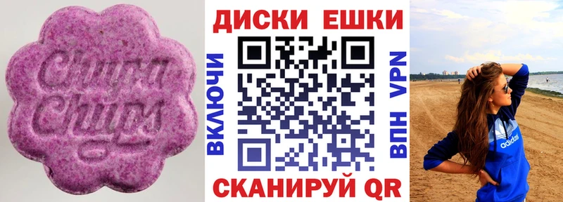 ЭКСТАЗИ Punisher  Конаково 