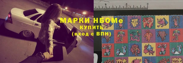 Альфа ПВП Алексин