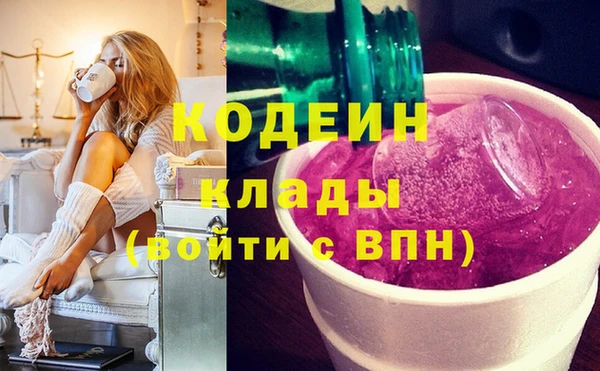 героин Алзамай