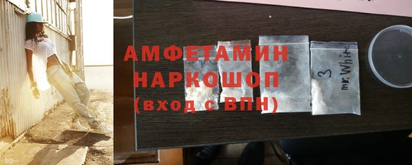 MDMA Пестово