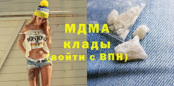 каннабис Алексеевка