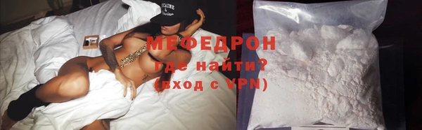 apvp Армянск