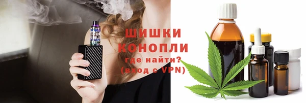 каннабис Алексеевка