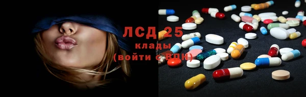 Альфа ПВП Алексин