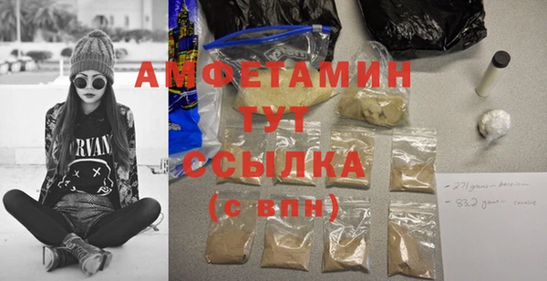 не бодяженный Аркадак