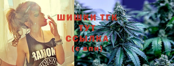 MDMA Арсеньев