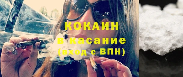 apvp Армянск