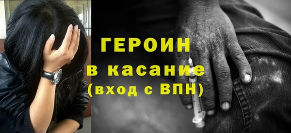не бодяженный Аркадак