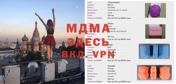 каннабис Алексеевка