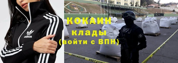 героин Алзамай