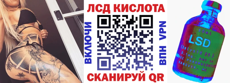 kraken зеркало  Конаково  Марки NBOMe 1500мкг  наркотики 
