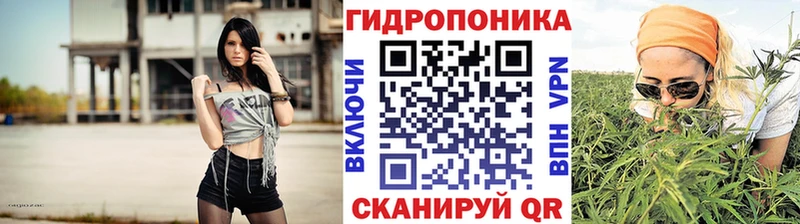 Марихуана тримм  Конаково 